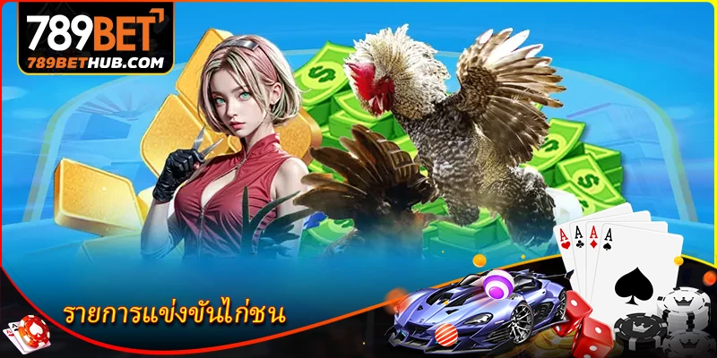 Các sự kiện đá gà - Danh sách các cuộc thi đá gà phổ biến