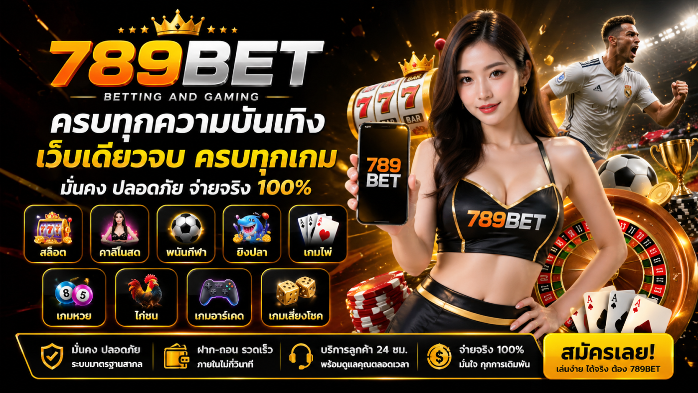 banner-789bet-tha